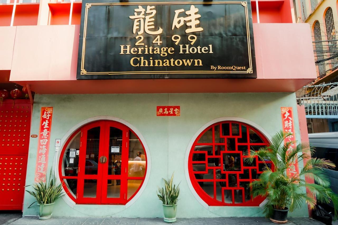 2499 Heritage Chinatown Bangkok Hotel By Roomquest Eksteriør bilde