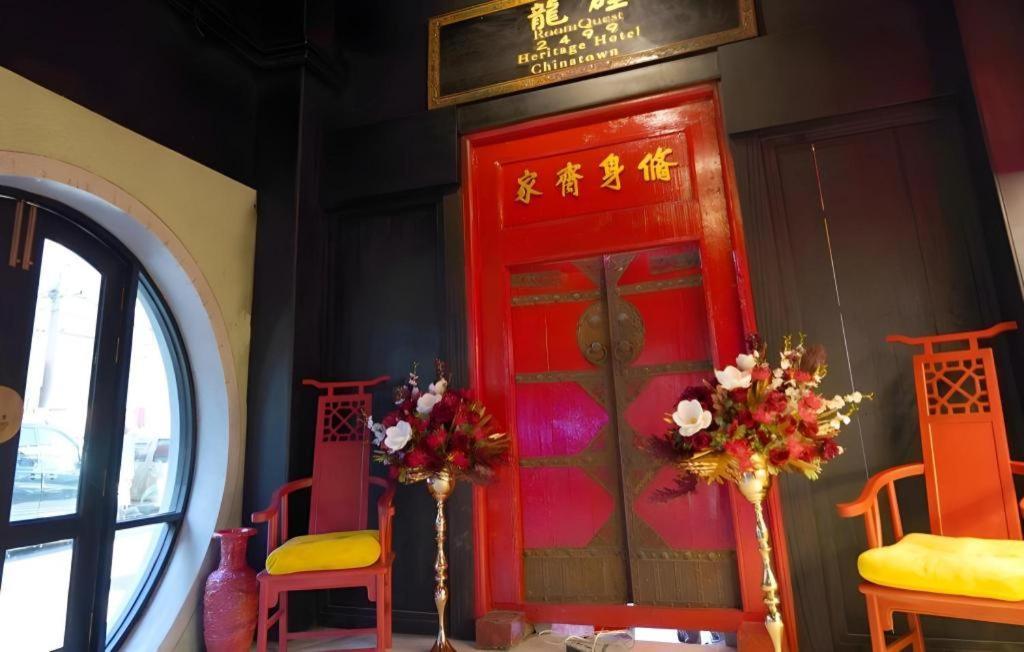2499 Heritage Chinatown Bangkok Hotel By Roomquest Eksteriør bilde