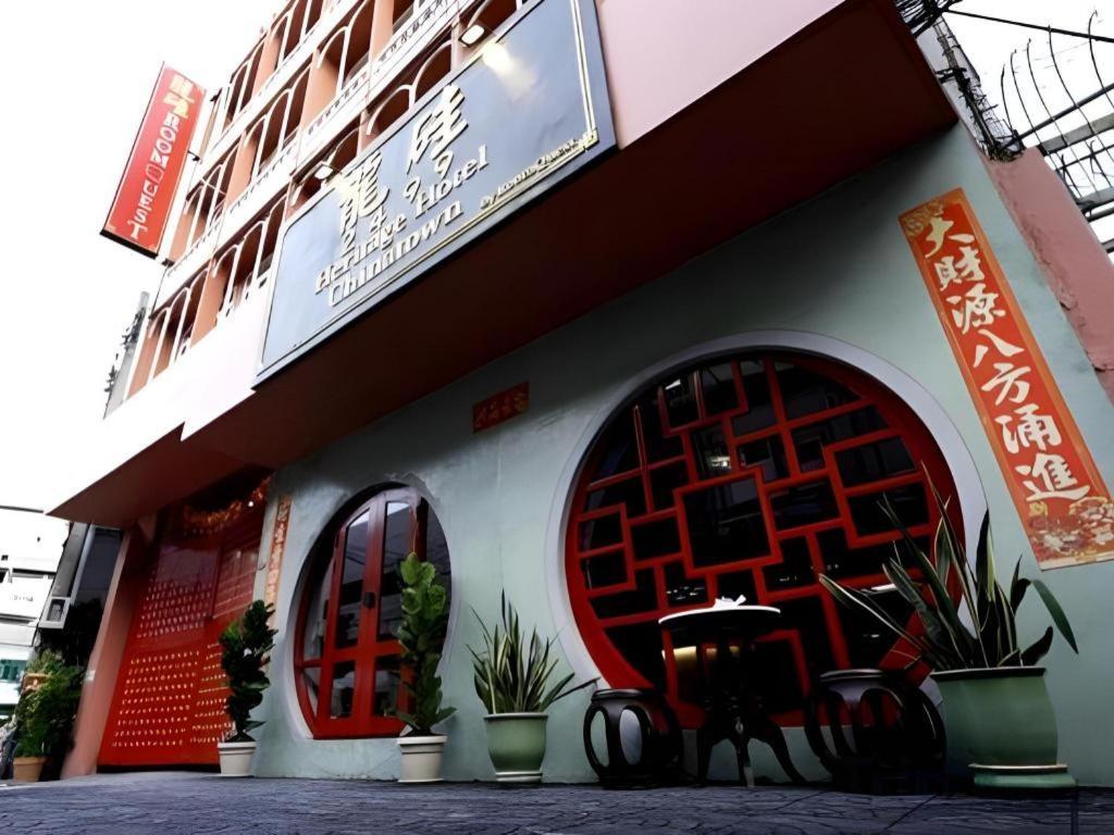 2499 Heritage Chinatown Bangkok Hotel By Roomquest Eksteriør bilde